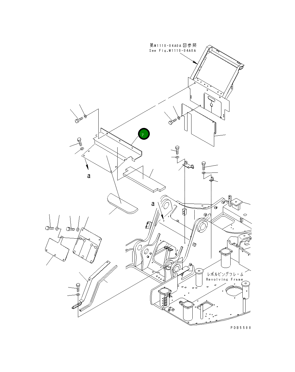 Крышка 22U-54-12362 Komatsu