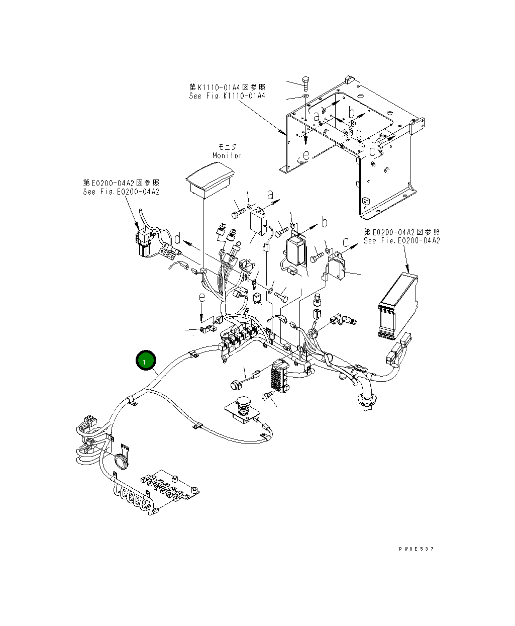 Крышка 21T-06-71490 Komatsu