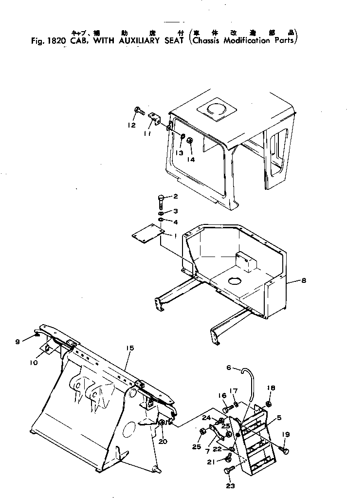 Болт 380-S189-000  Komatsu