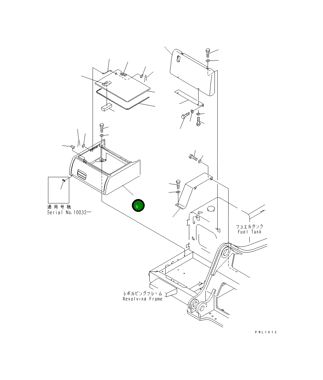 Крышка 207-54-63220 Komatsu