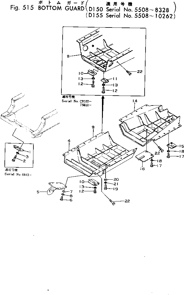 Болт 01040-32475  Komatsu