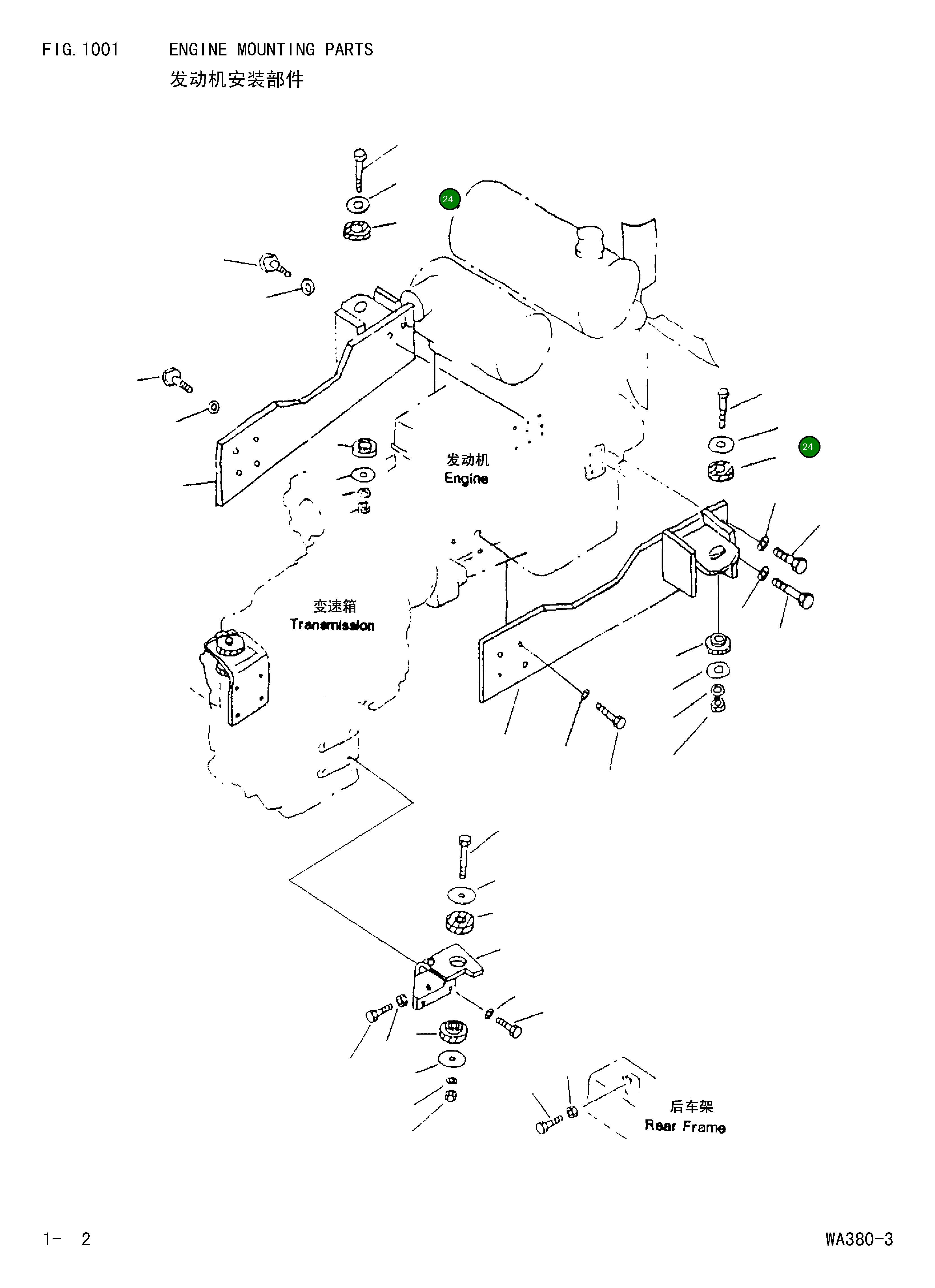 Болт 01011-62230 Komatsu