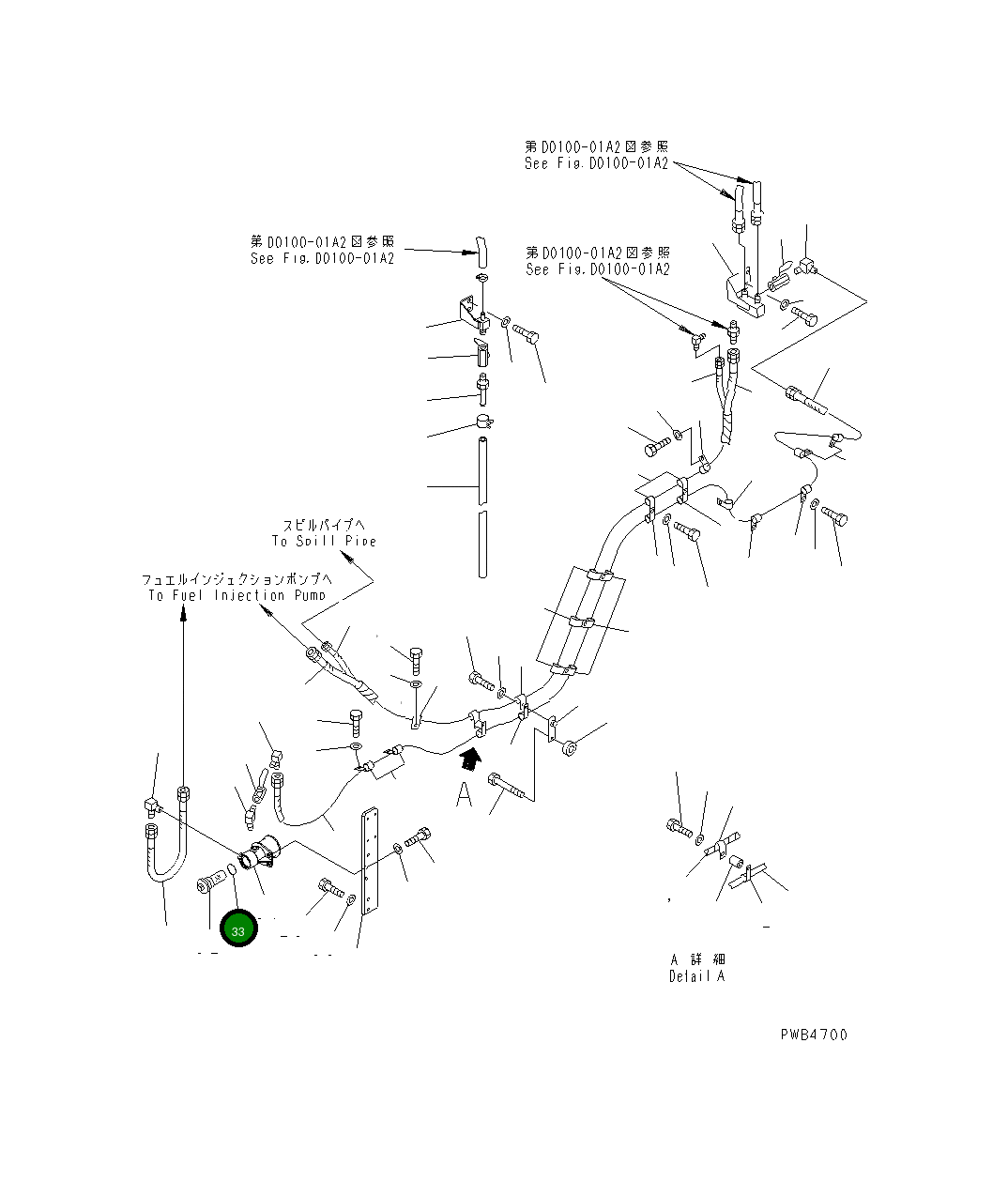 Кольцо уплотнительное (O-Ring) 07000-53065 Komatsu