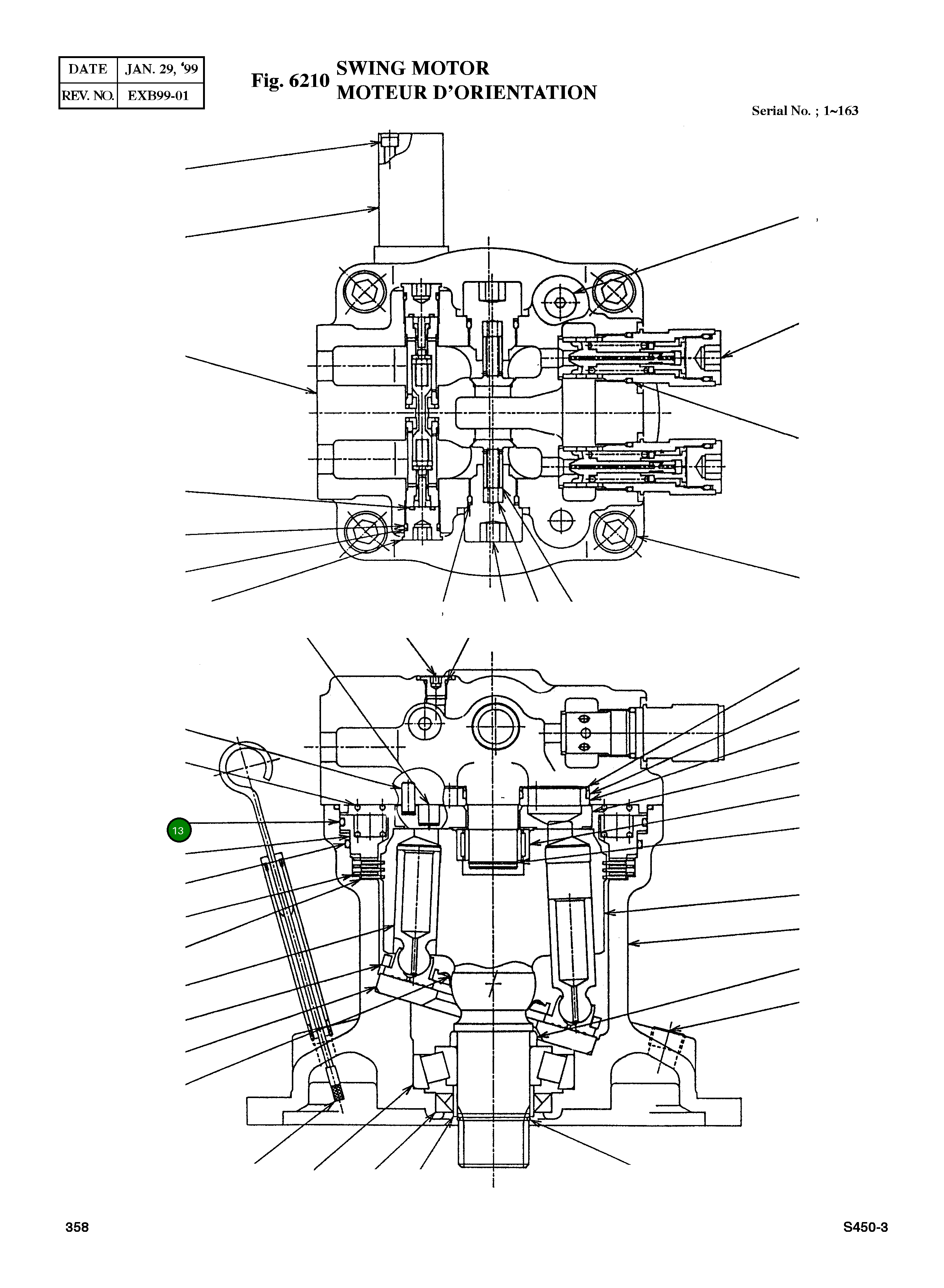 Кольцо уплотнительное (O-Ring) 0200-153 Komatsu
