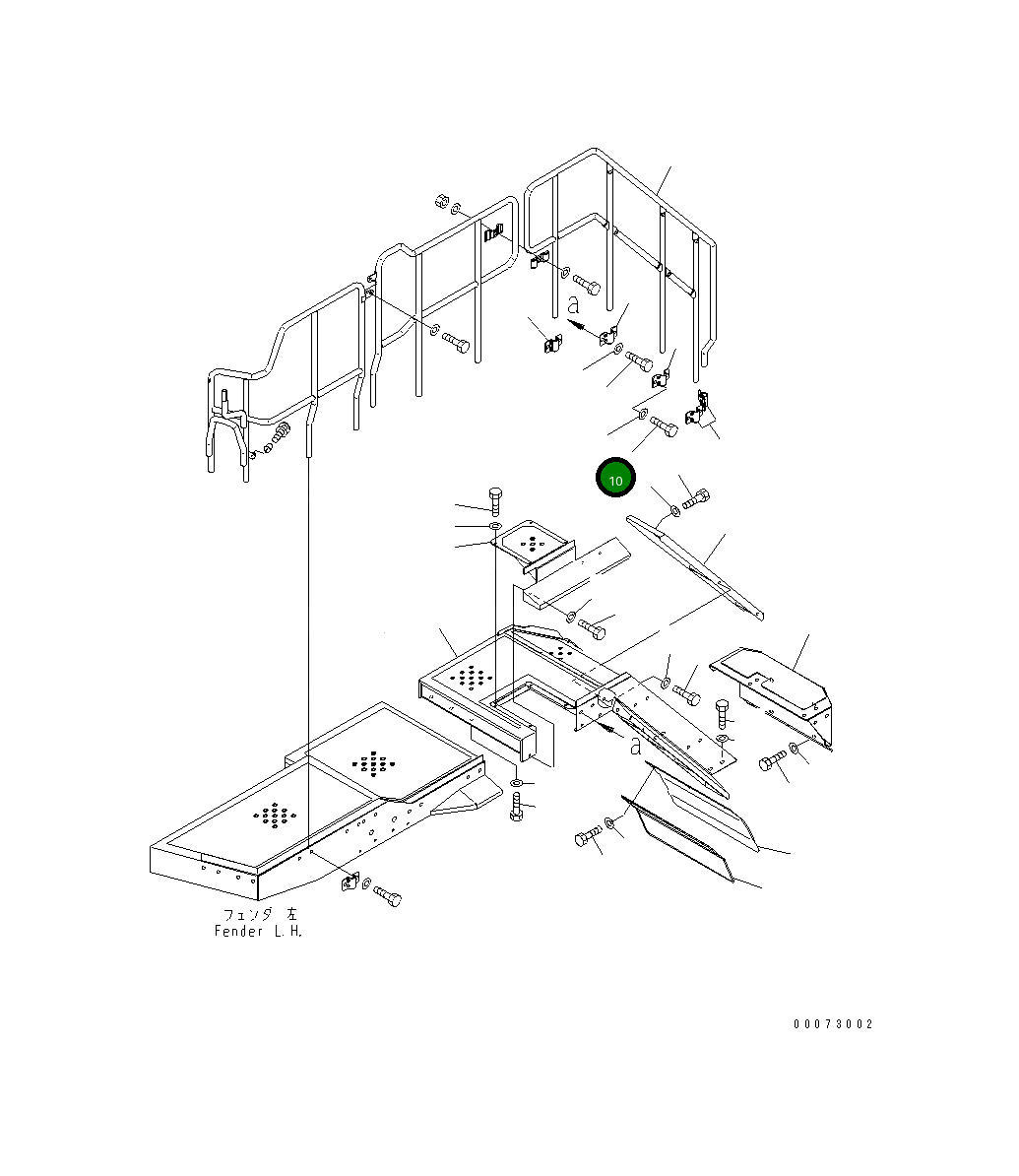 Болт 01010-D1635 Komatsu