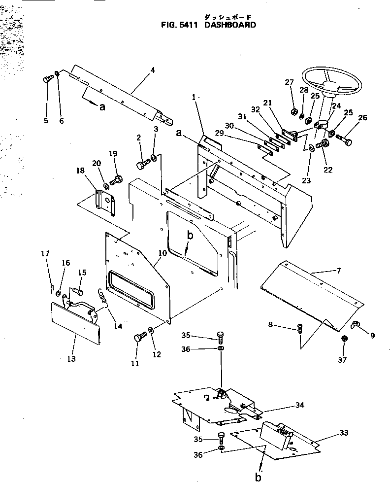 Болт 01090-51060  Komatsu