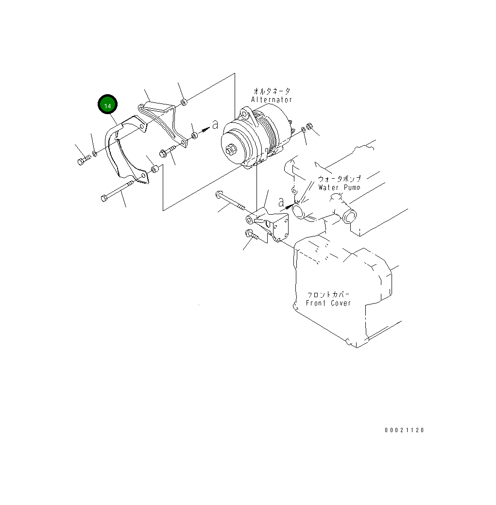 Крышка 6204-81-6950  Komatsu