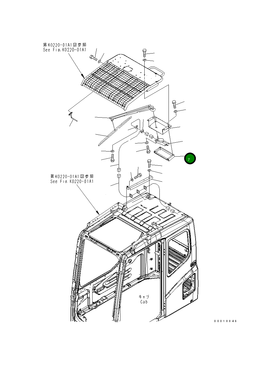 Крышка 22B-54-18542 Komatsu