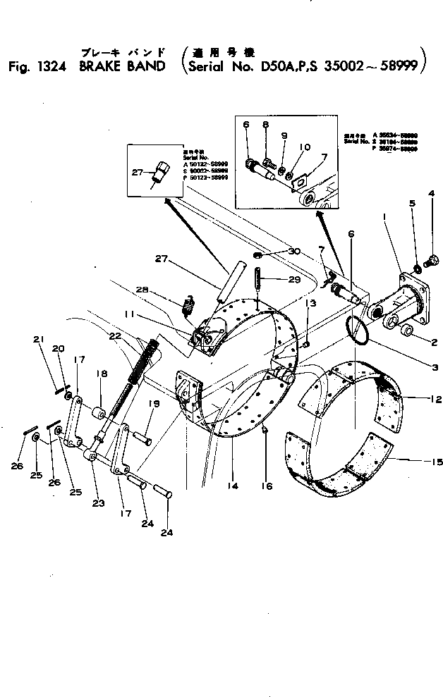 Болт 131-33-41433  Komatsu