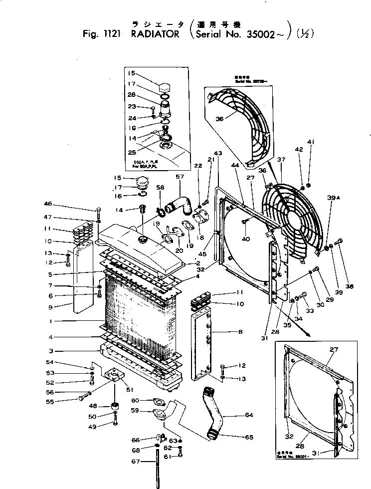 Болт 01040-31495  Komatsu