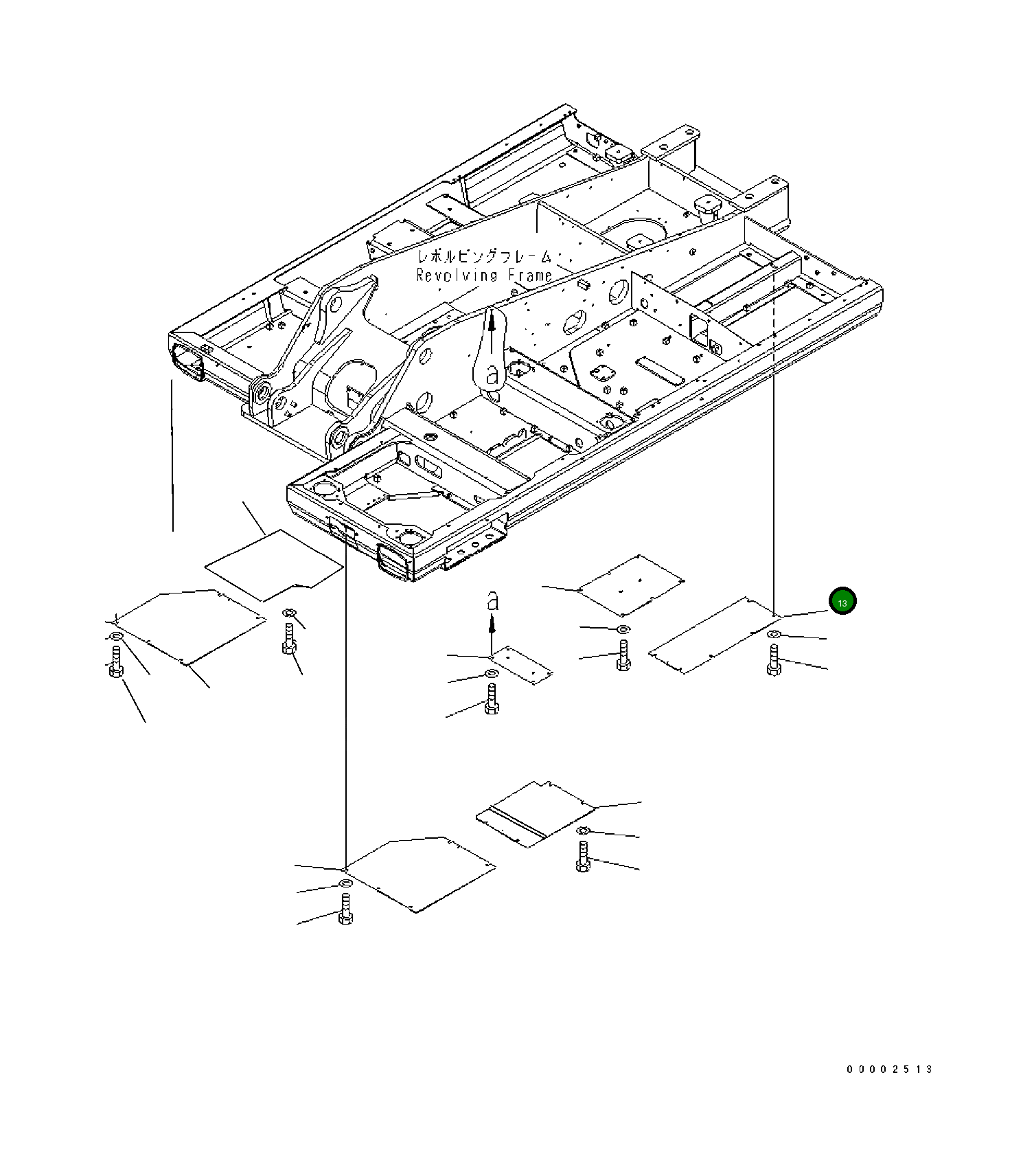 Крышка 20K-54-21572  Komatsu