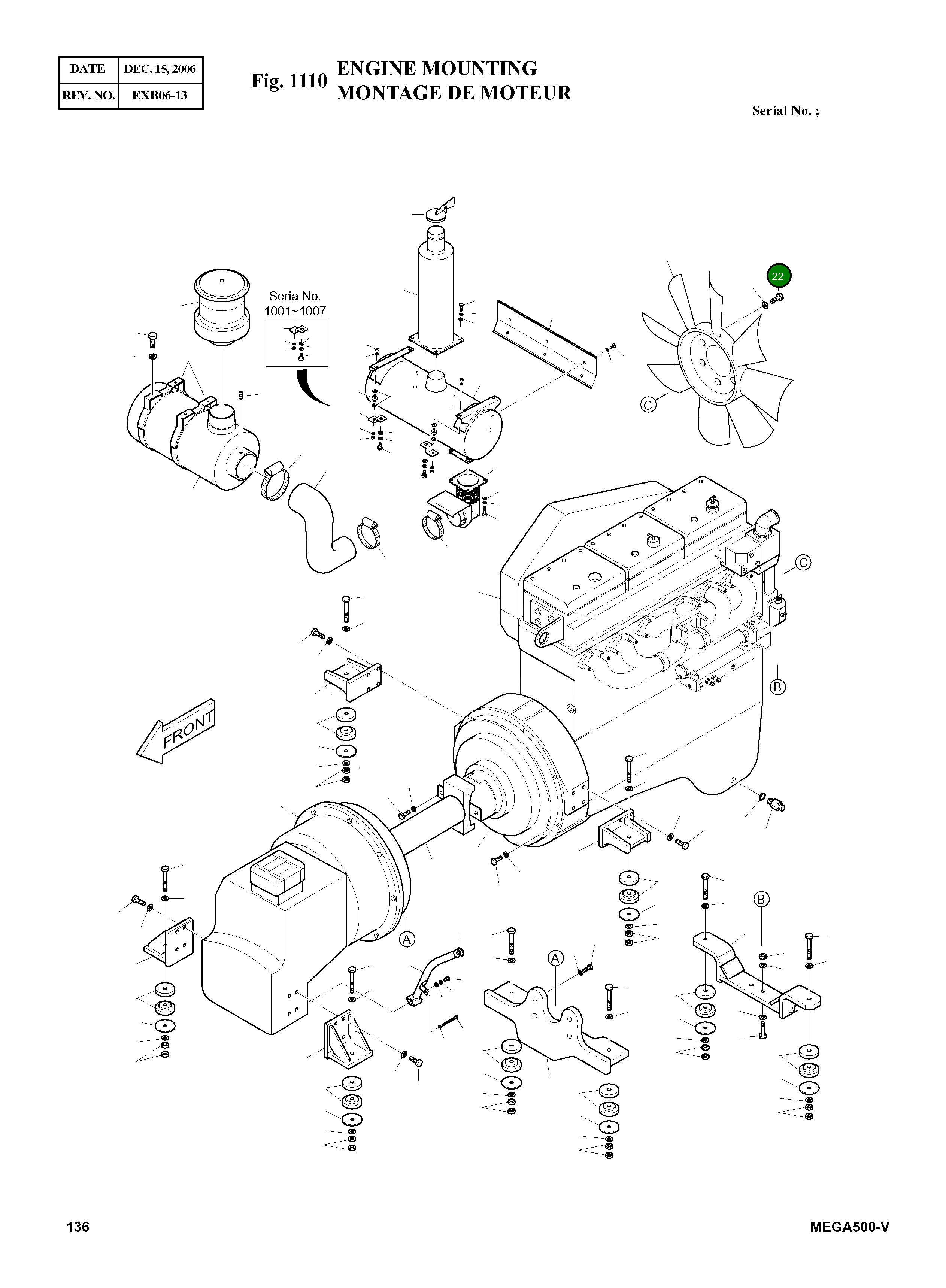 Болт 4120-2229A Komatsu