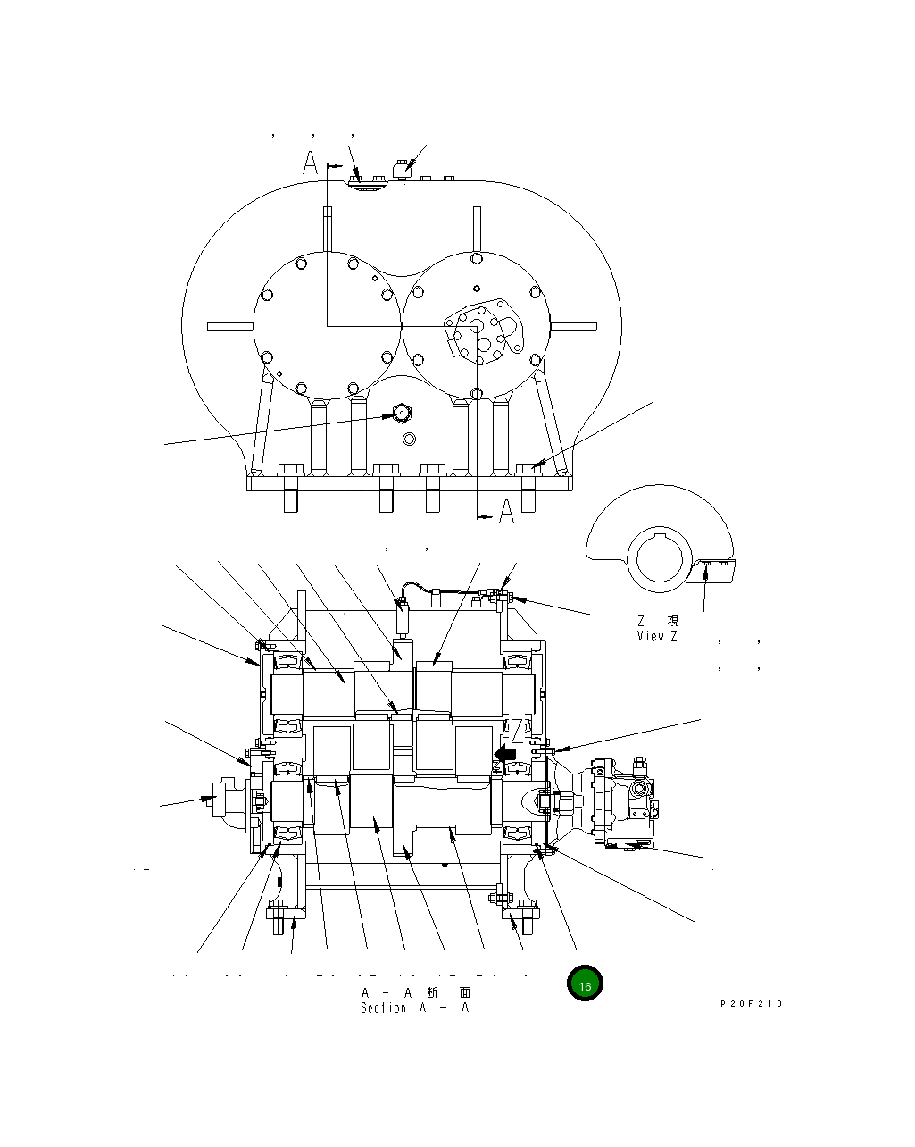 Кольцо уплотнительное (O-Ring) 07000-A6255 Komatsu
