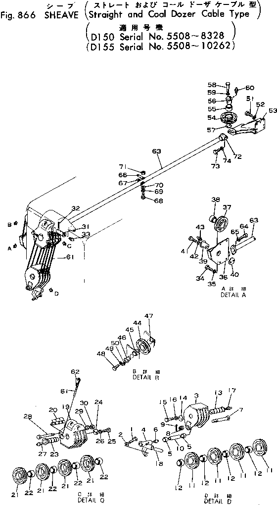 Болт 180-70-14251  Komatsu