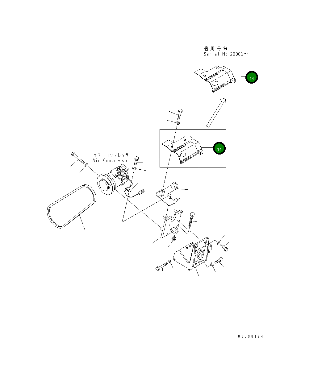 Крышка 154-911-7982 Komatsu