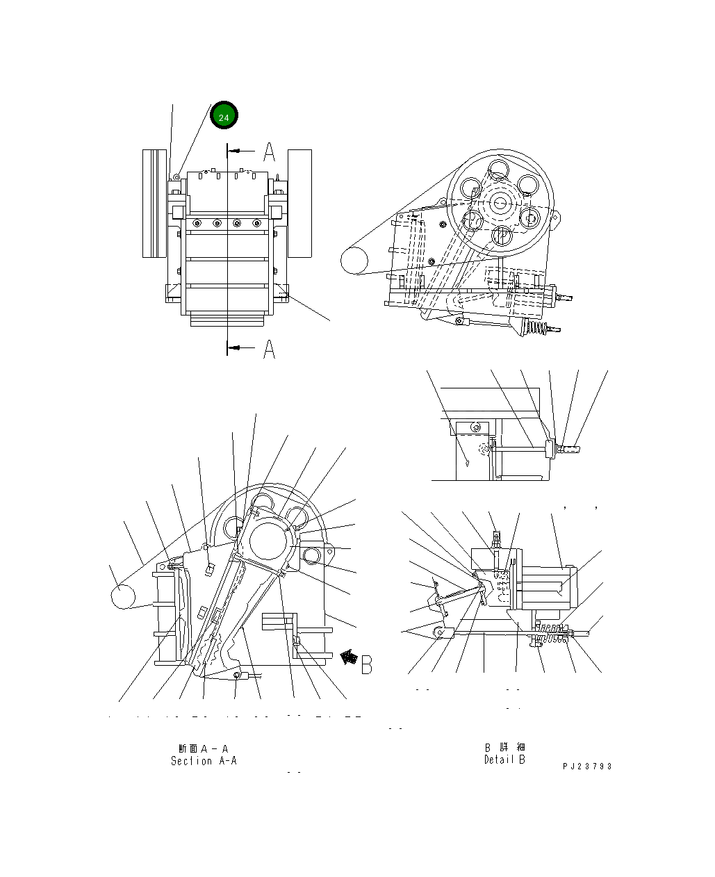 Болт 8221-70-5260  Komatsu