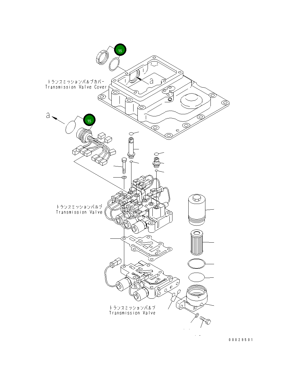 Кольцо уплотнительное (O-Ring) 195-15-75740 Komatsu