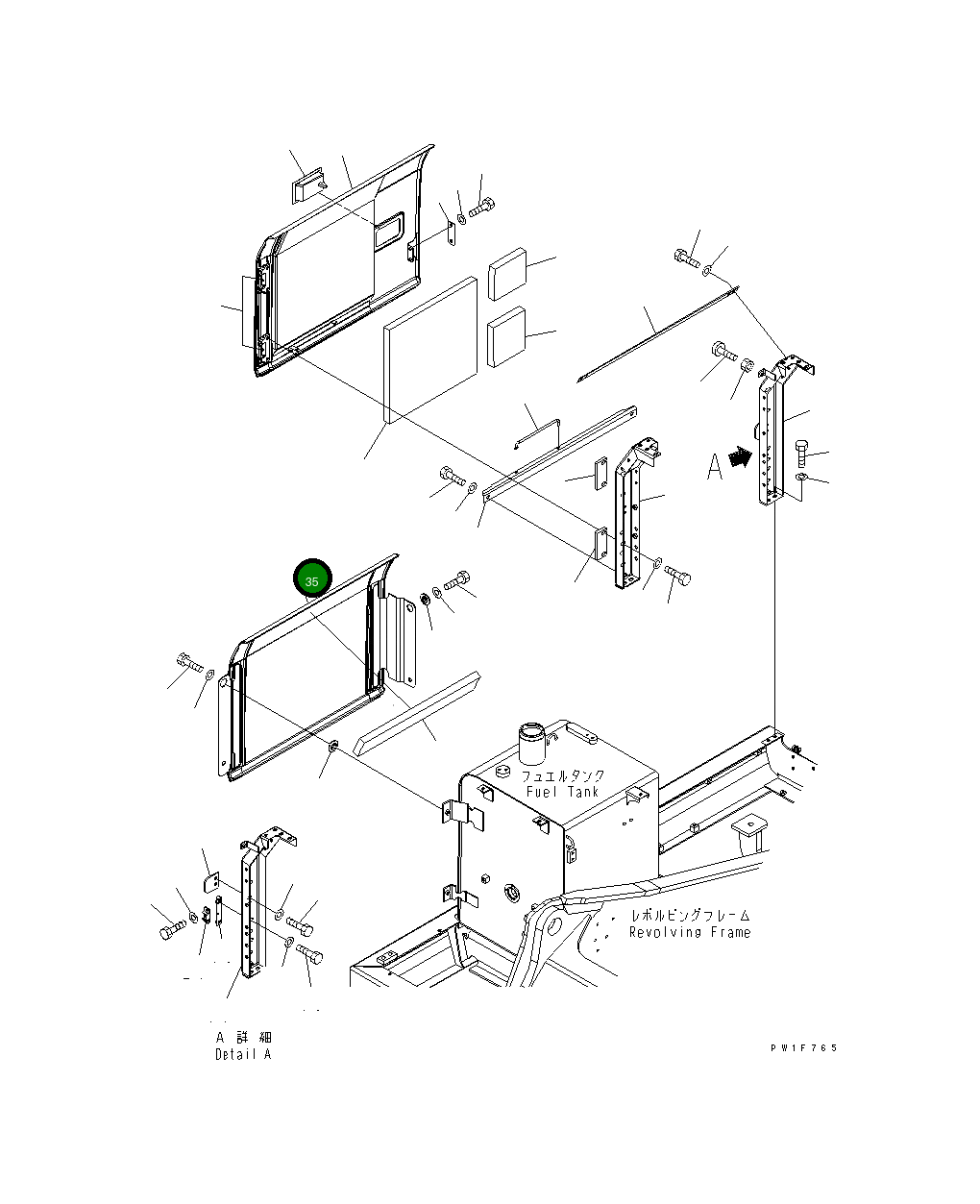 Крышка 21K-54-71311  Komatsu