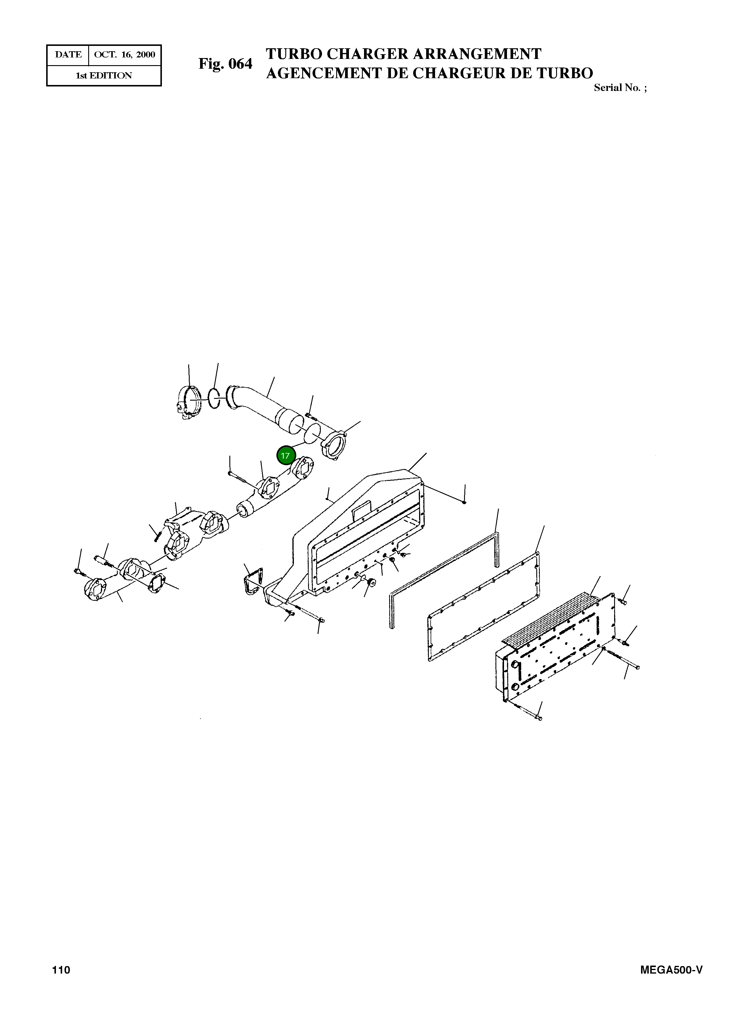 Кольцо уплотнительное (O-Ring) 3084848 Komatsu