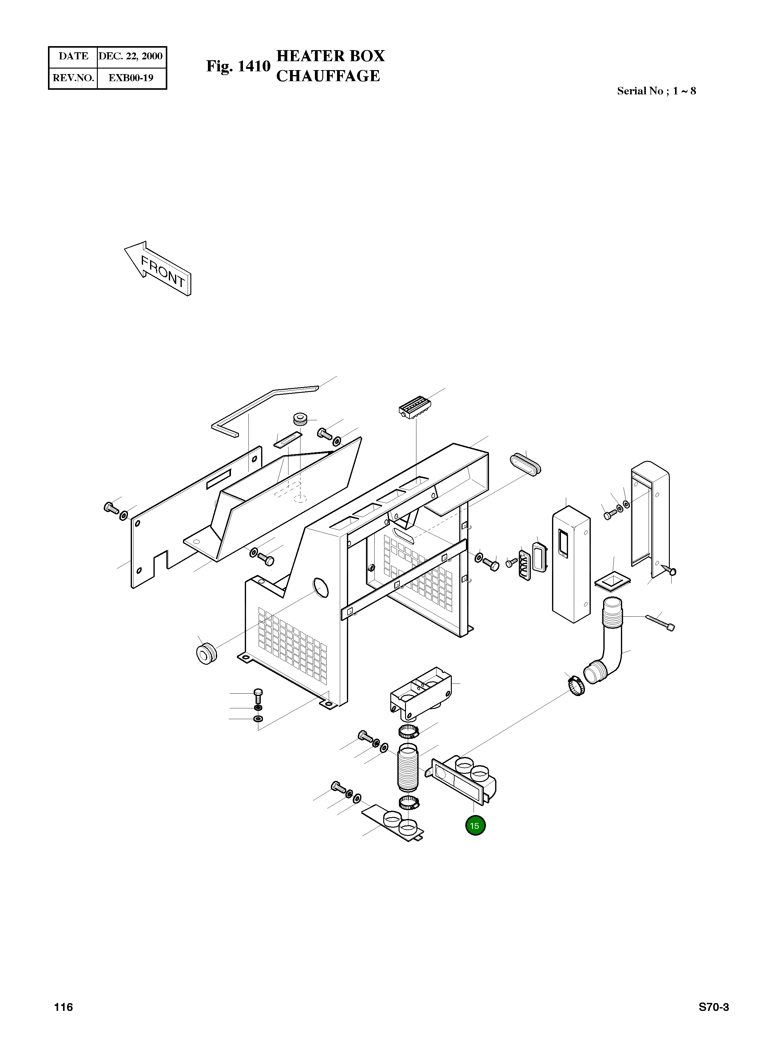 Крышка 2621-2920 Komatsu