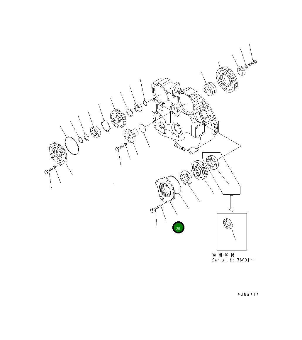 Крышка 17A-13-24480  Komatsu