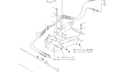 Крышка 20U-910-1912 Komatsu