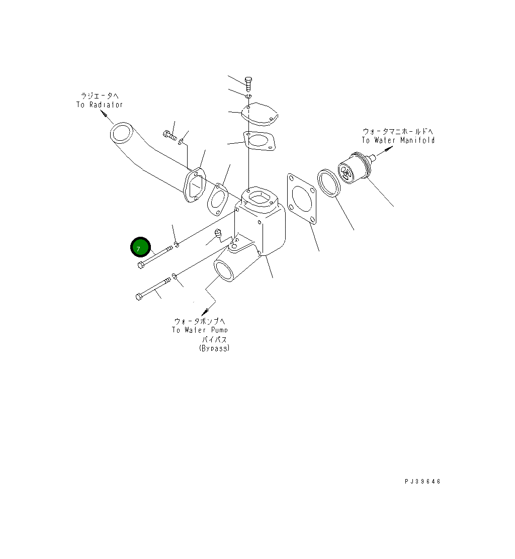 Болт 02010-70695 Komatsu