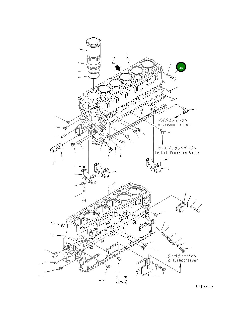 Болт 6610-41-8710 Komatsu