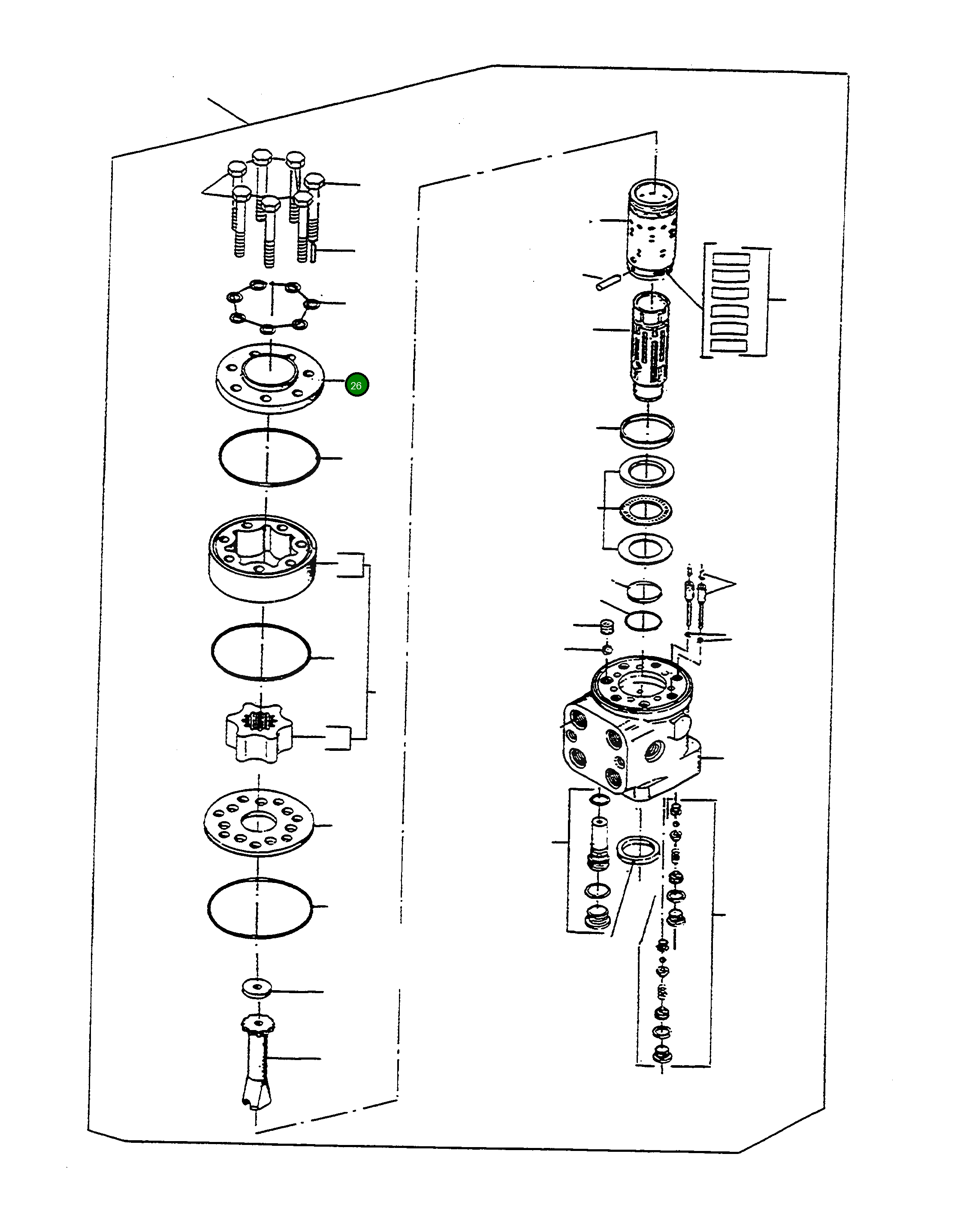 Крышка 2972209M1 Komatsu