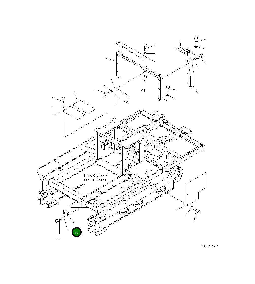 Крышка 8233-54-1060 Komatsu