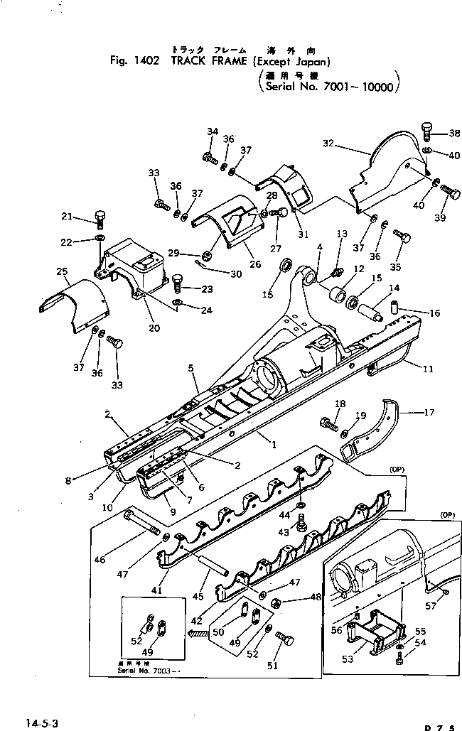 Болт 145-30-48150 Komatsu