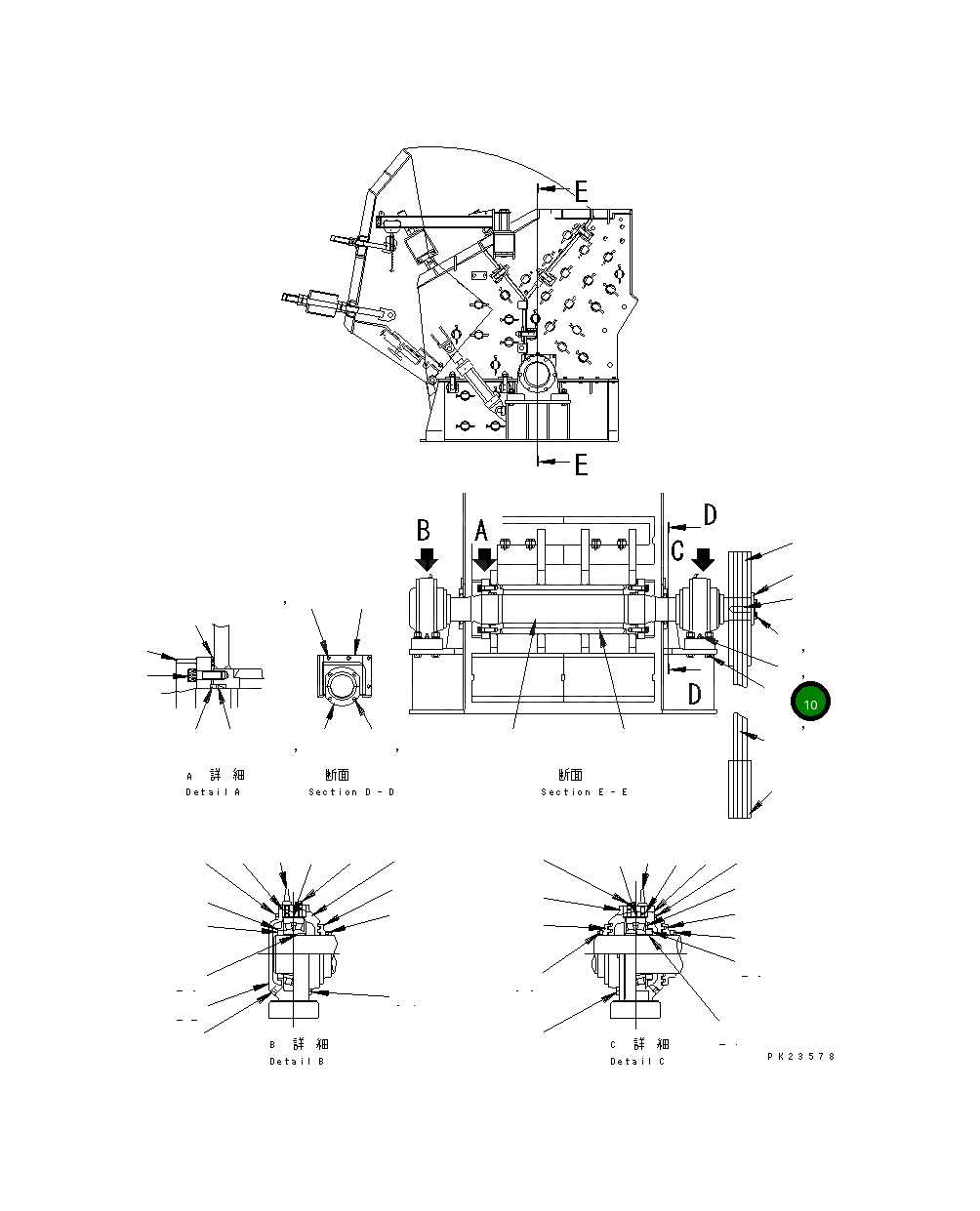 Болт 01011-52425 Komatsu
