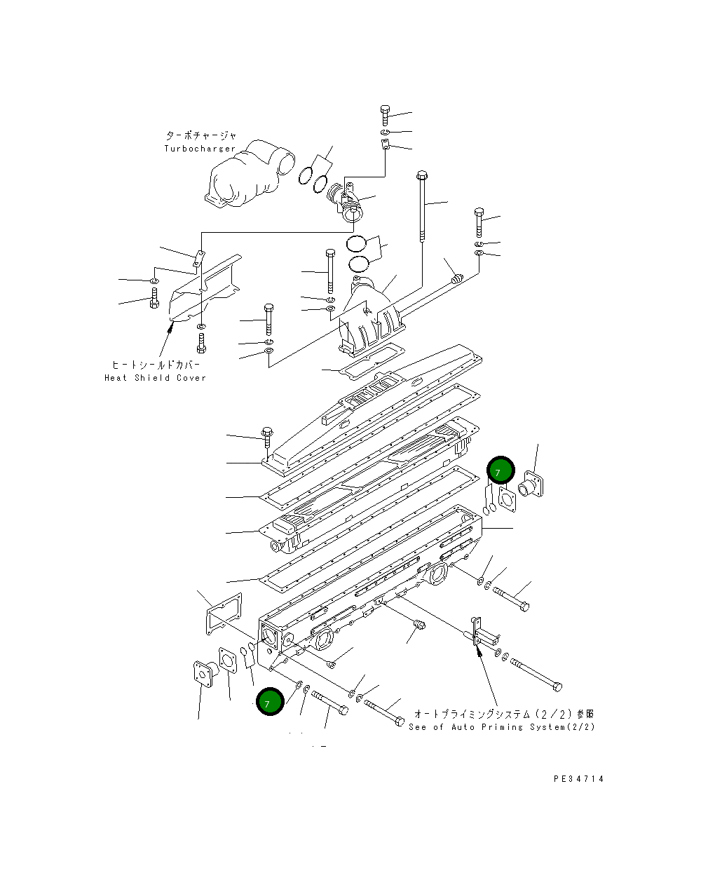 Кольцо уплотнительное (O-Ring) 6162-63-6230 Komatsu