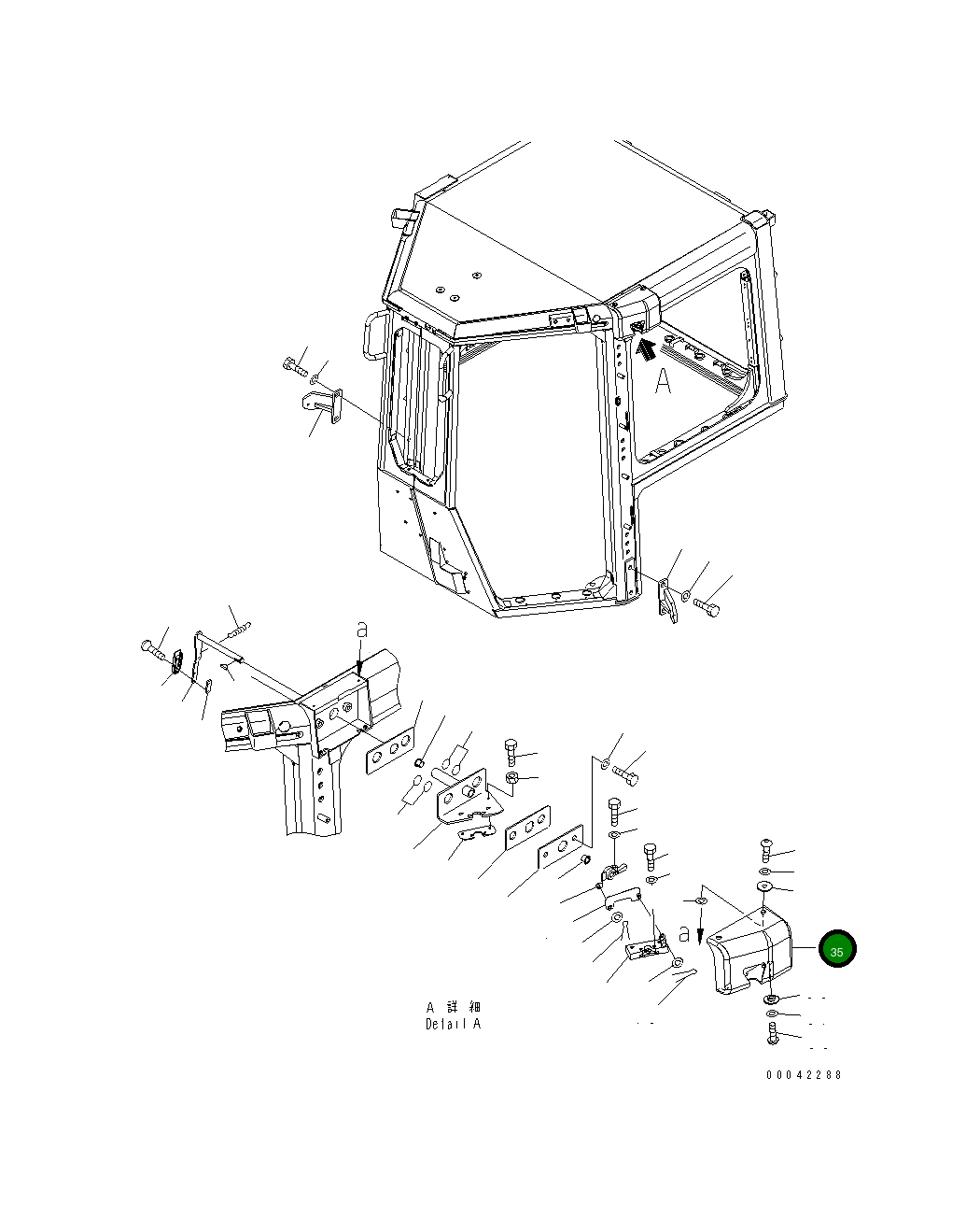 Крышка 17A-979-3432 Komatsu