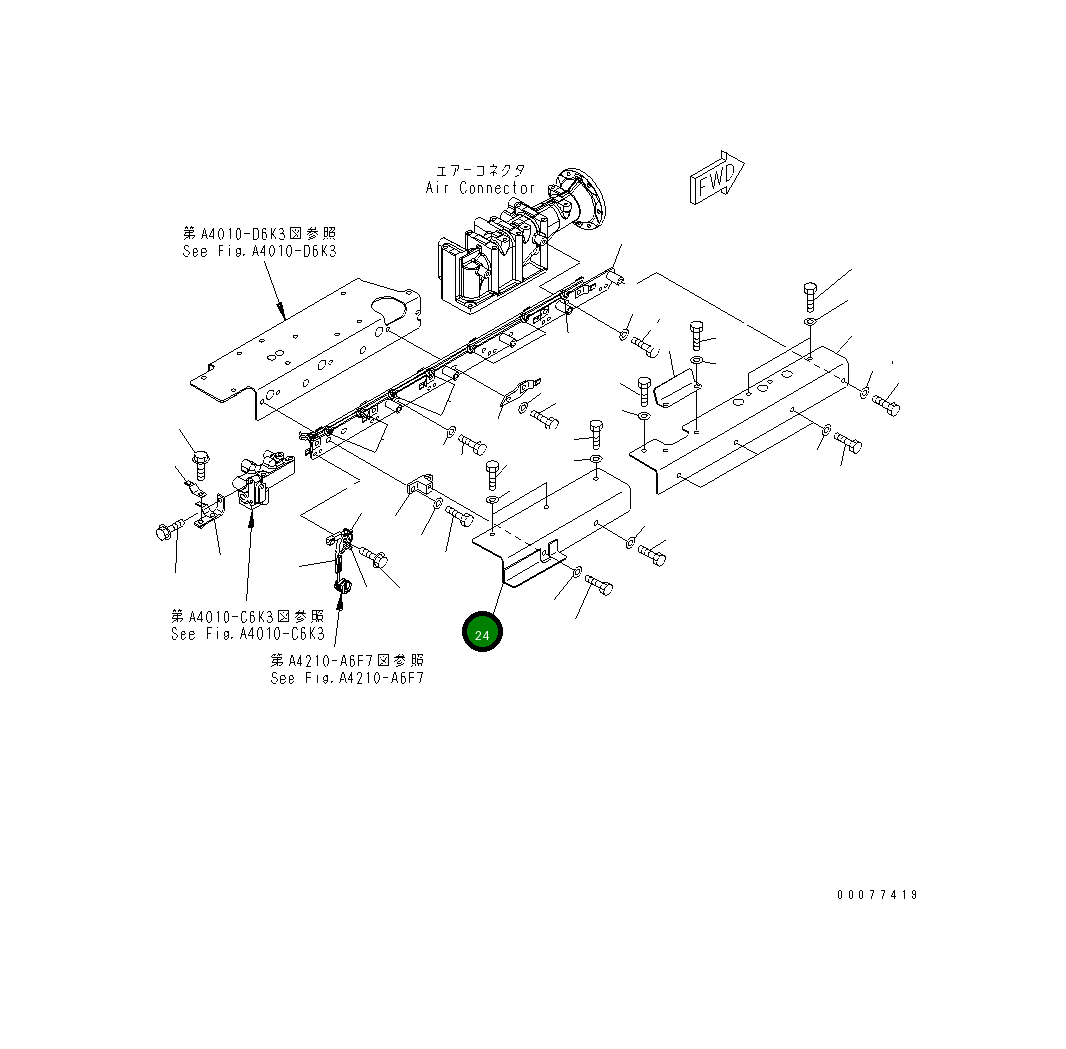 Крышка 6245-81-5160  Komatsu