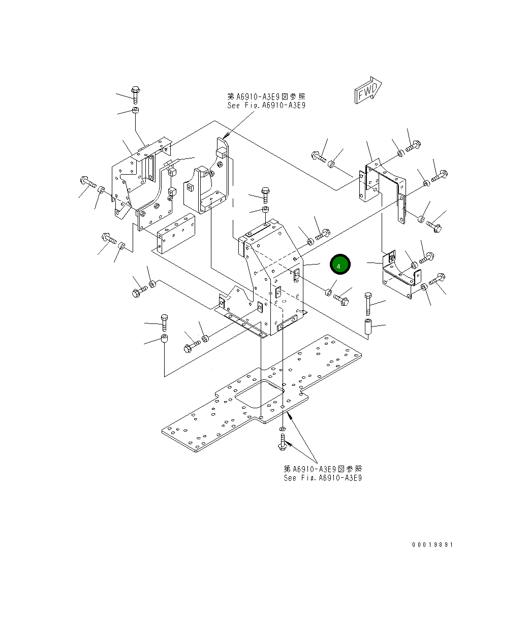 Крышка 6155-11-5420 Komatsu