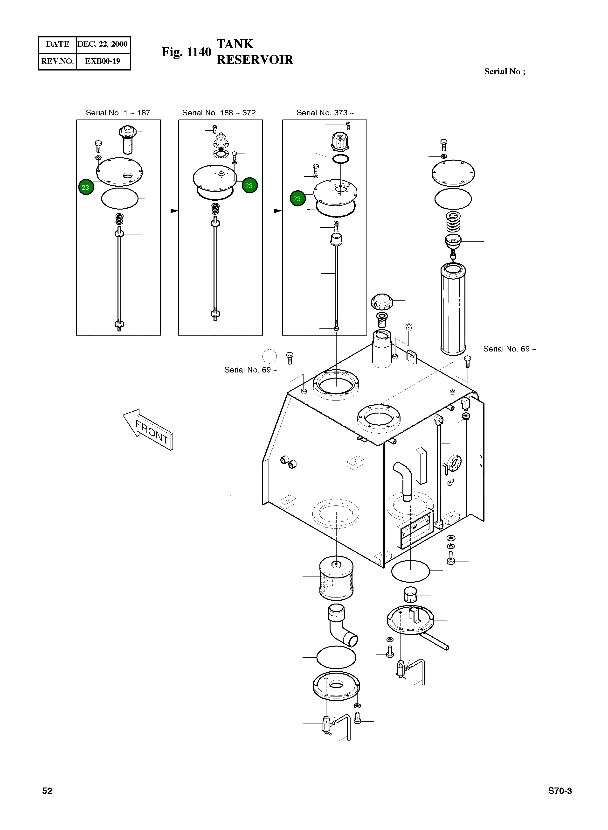 Крышка 2473-4001 Komatsu
