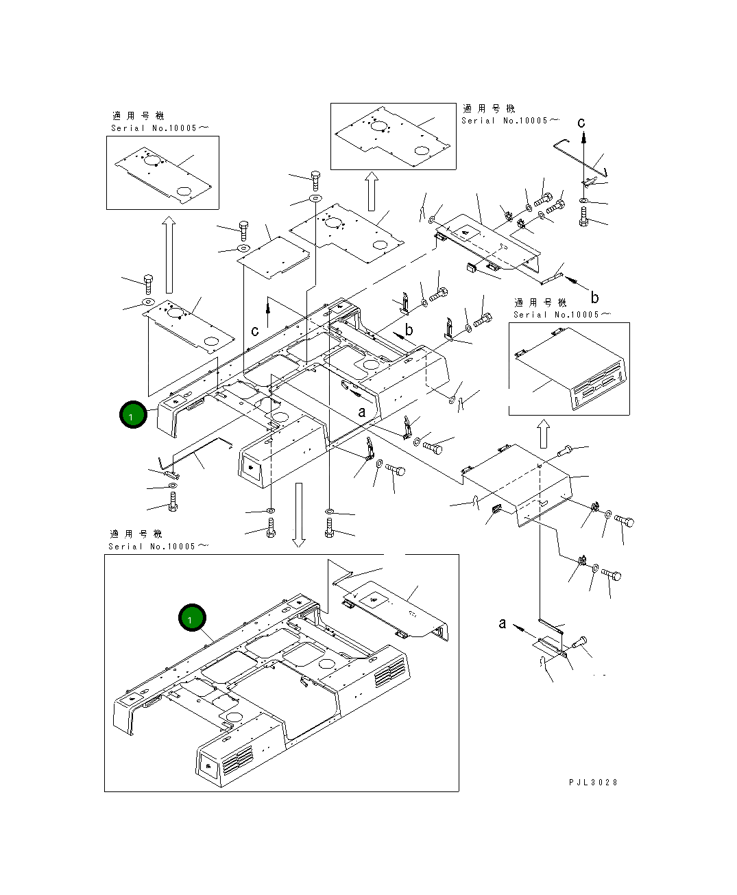 Крышка 21T-54-68210 Komatsu