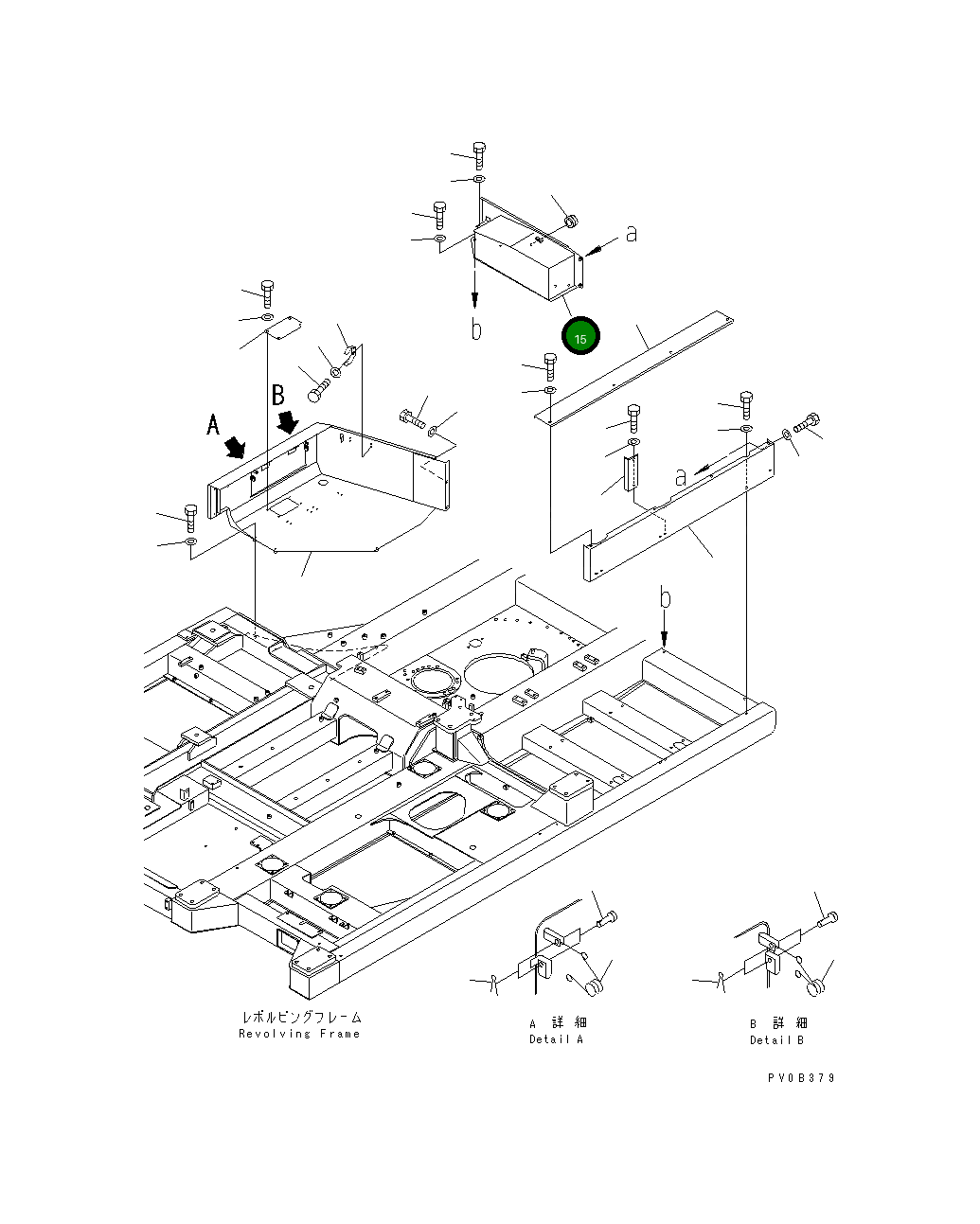 Крышка 14S-54-11851 Komatsu