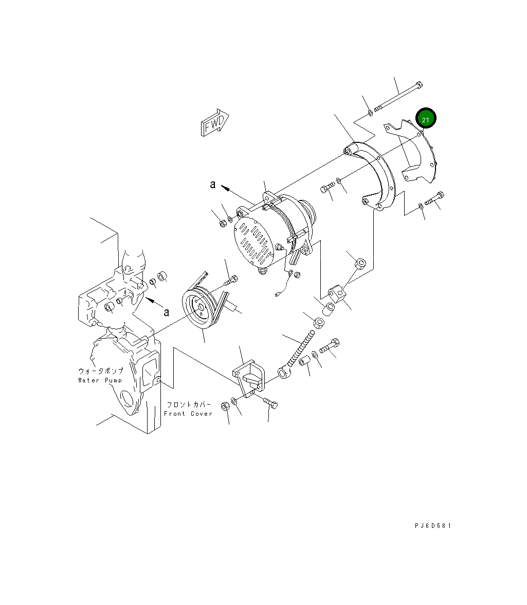 Крышка 6210-81-6250 Komatsu