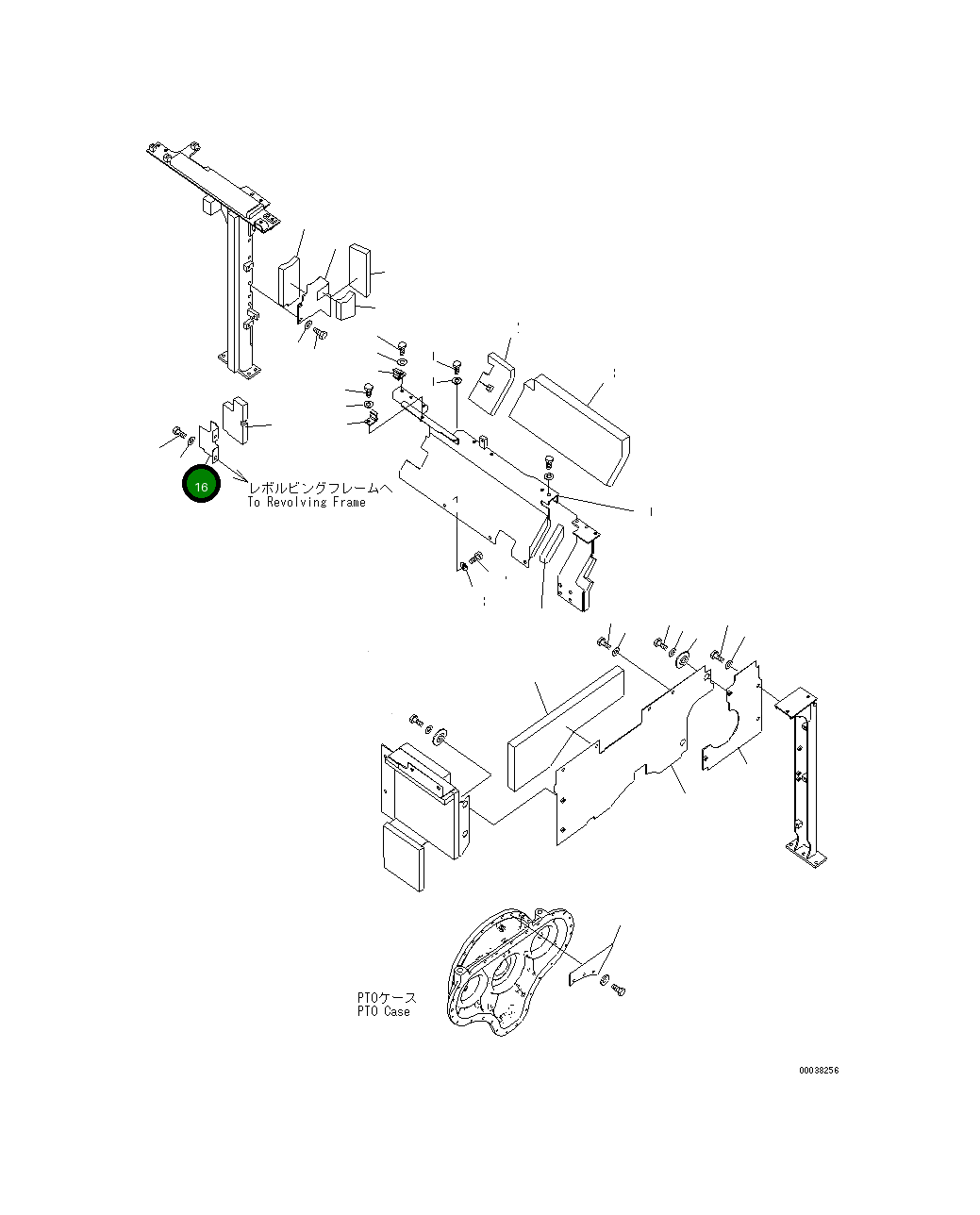 Крышка 21M-54-22160 Komatsu