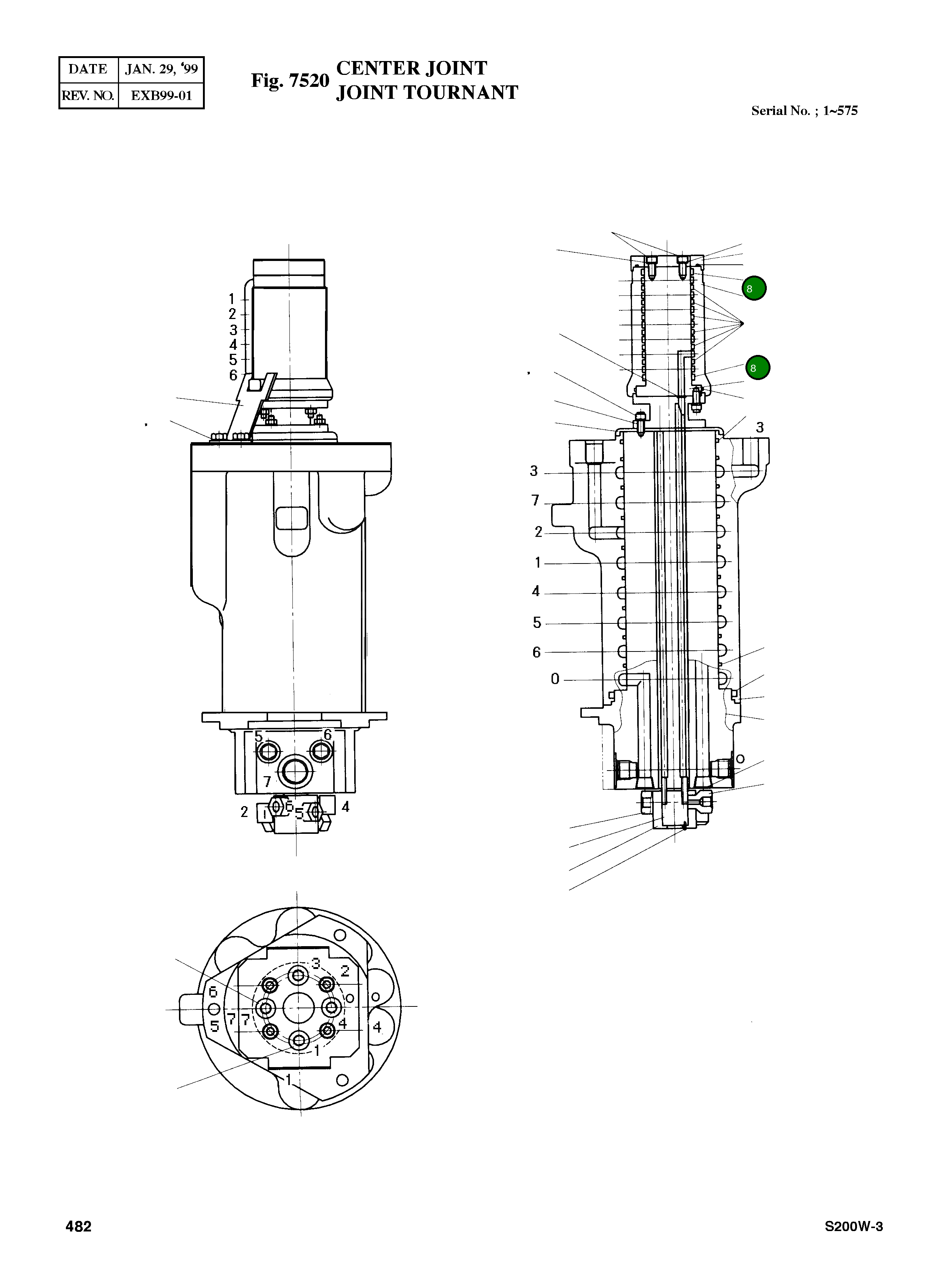 Кольцо уплотнительное (O-Ring) E6301241 Komatsu