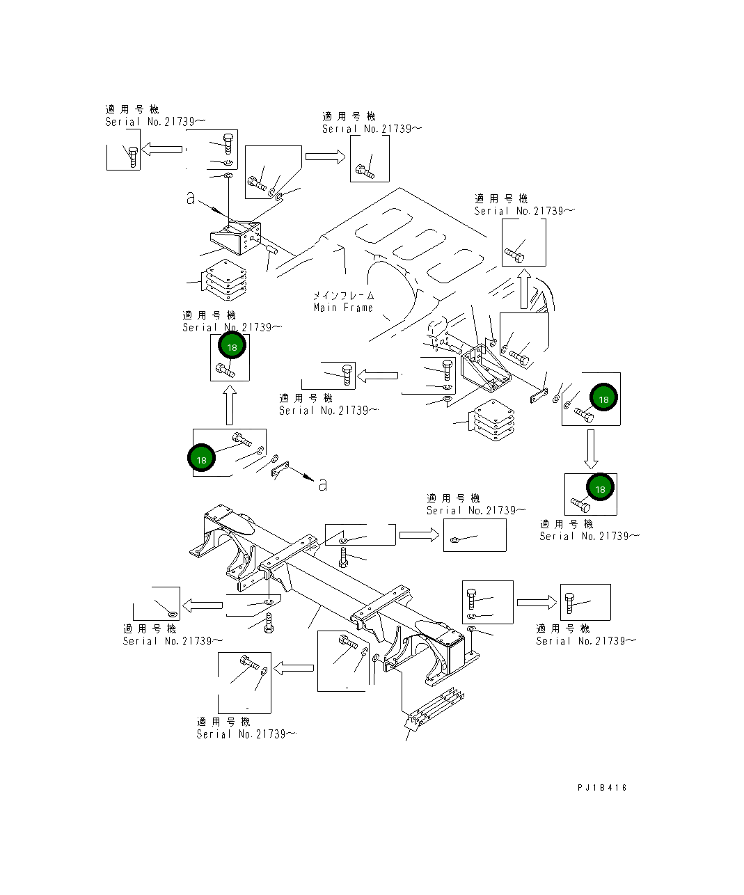 Болт 01010-82445 Komatsu