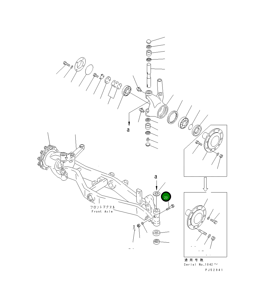 Болт 01093-81200 Komatsu