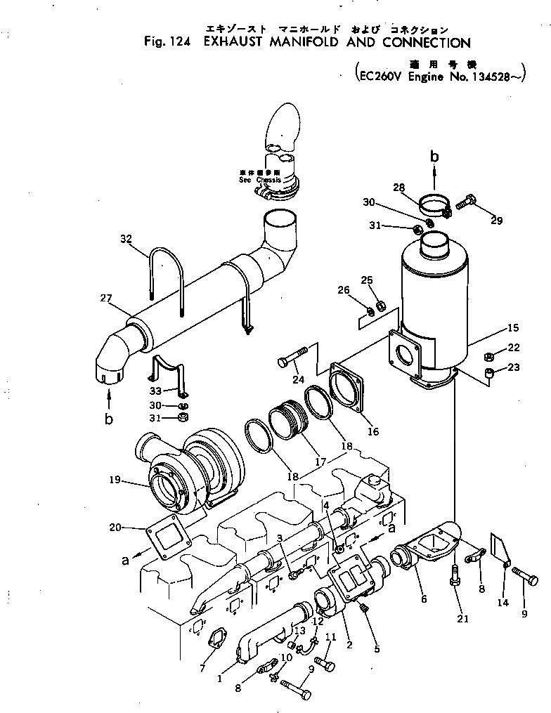 Болт M710230143510  Komatsu