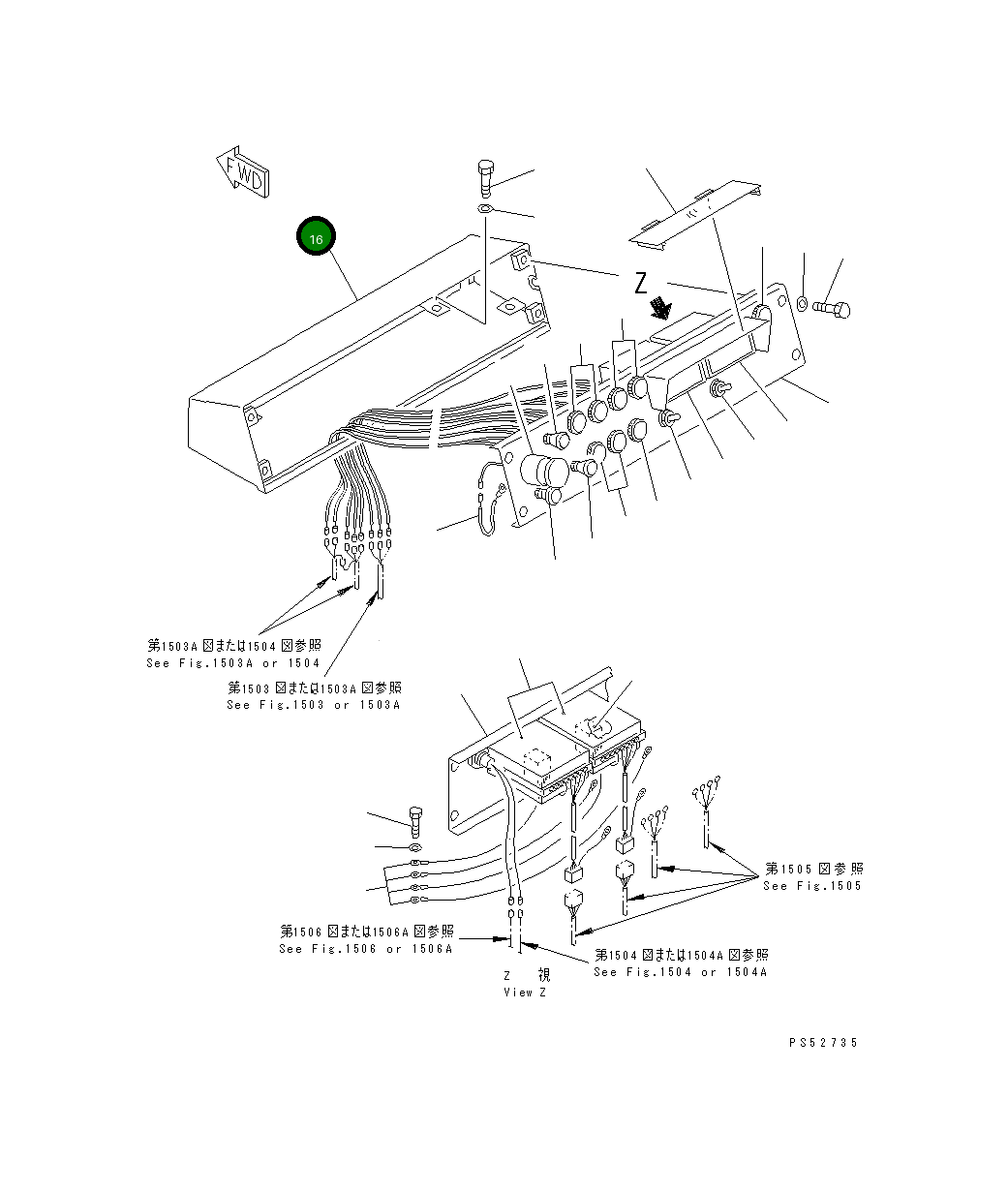 Крышка 277-06-11670 Komatsu