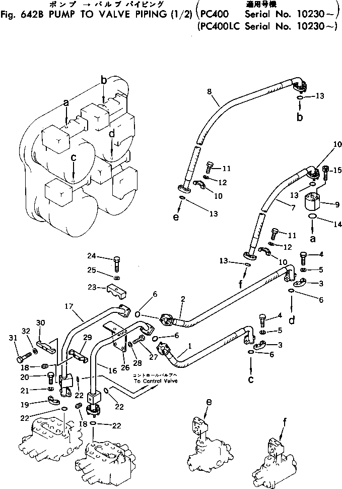 Болт 01010-41060 Komatsu