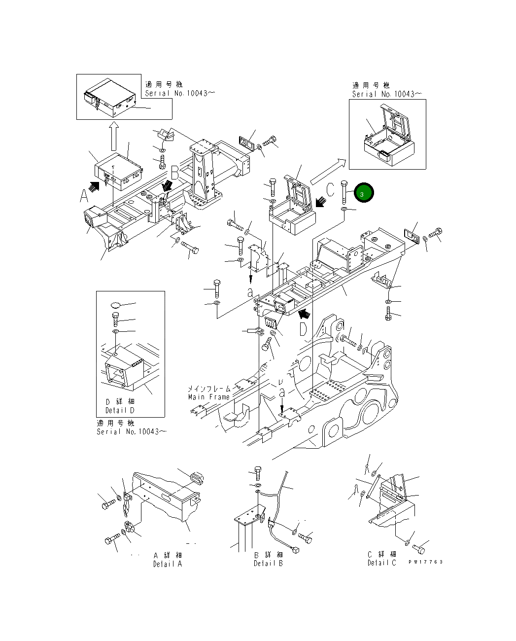 Болт 01011-63945 Komatsu