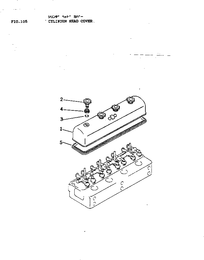 Кольцо 6110-11-8130  Komatsu