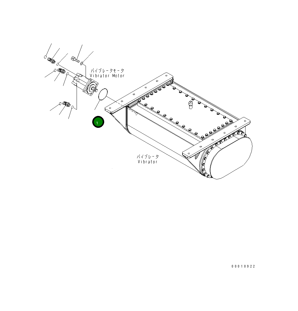 Кольцо уплотнительное (O-Ring) 07000-A2130 Komatsu